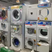 洗衣机品牌有哪些?