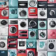 哪个品牌洗衣机拥有最先进的技术?